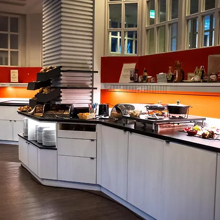 Am Stadtpark Hotell 4*